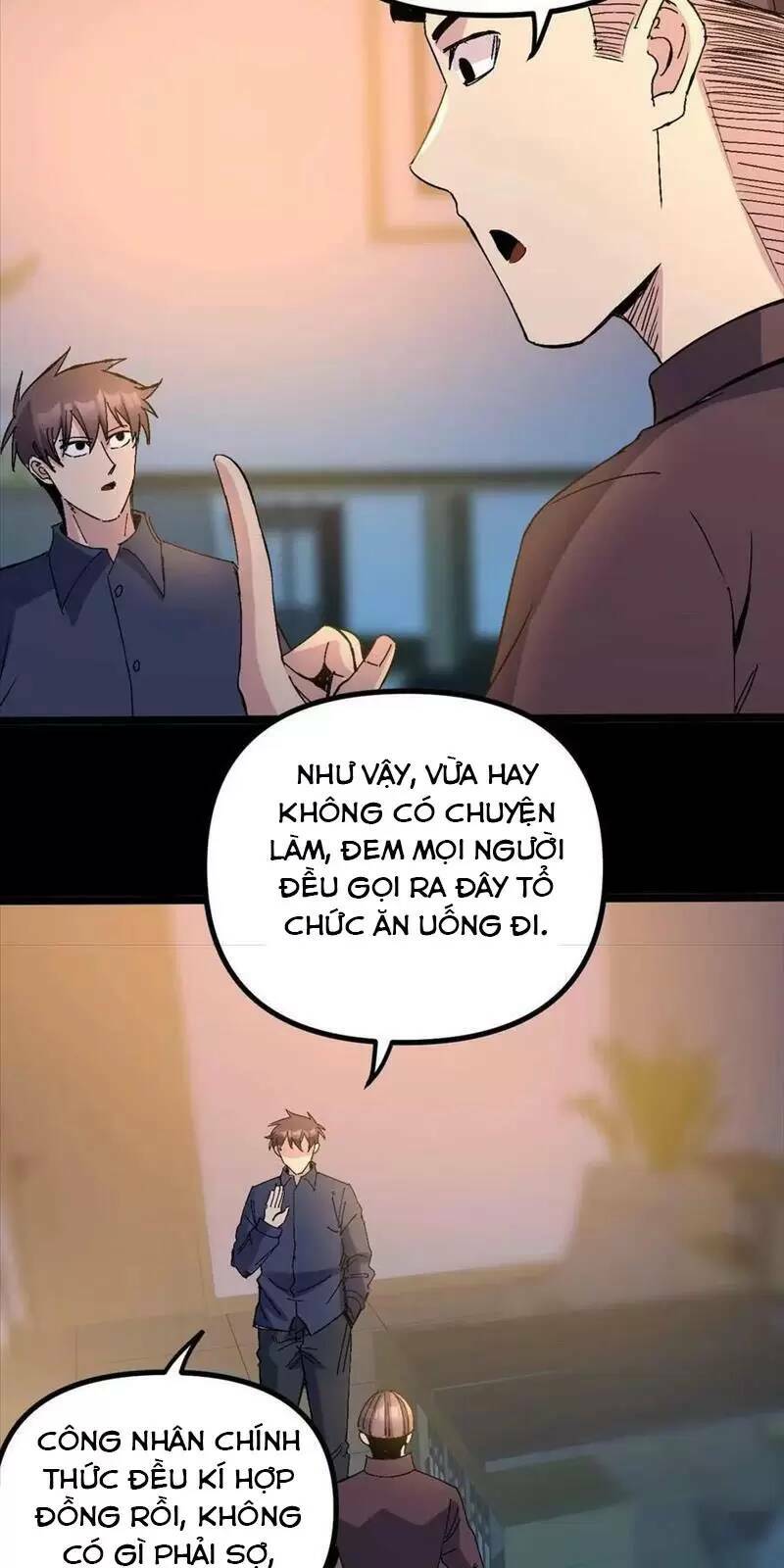 Trùng Sinh Trở Lại 1983 Làm Phú Hào: Chapter 251