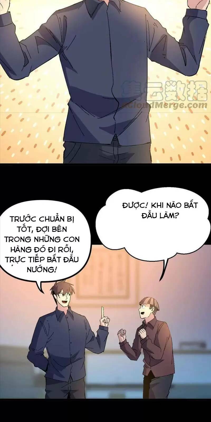 Trùng Sinh Trở Lại 1983 Làm Phú Hào: Chapter 251