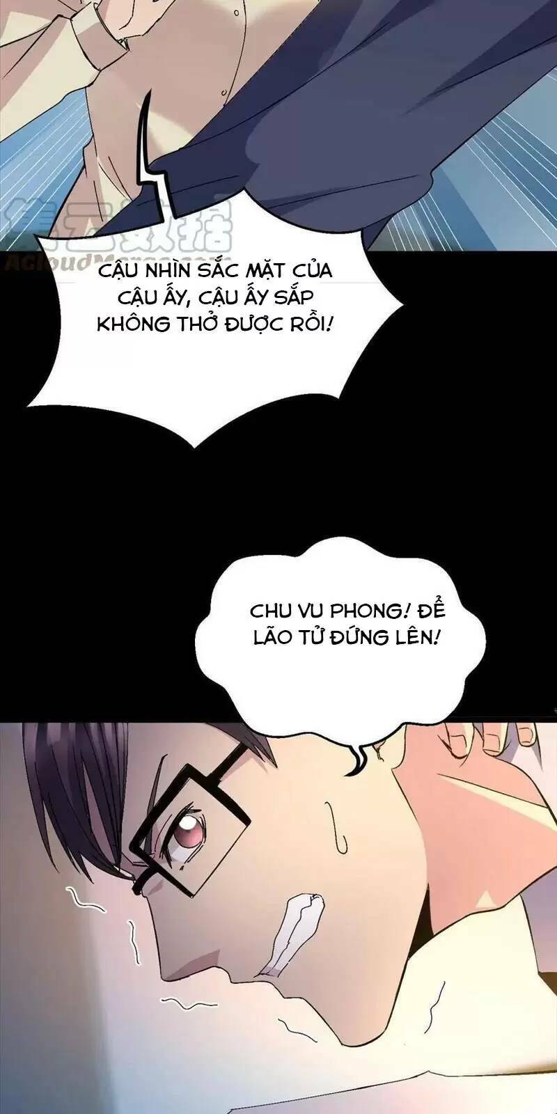 Trùng Sinh Trở Lại 1983 Làm Phú Hào: Chapter 252