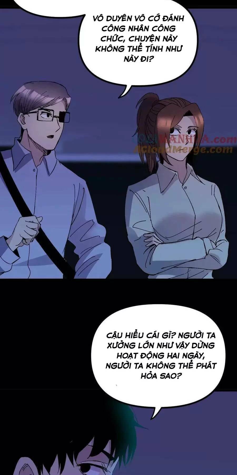 Trùng Sinh Trở Lại 1983 Làm Phú Hào: Chapter 253