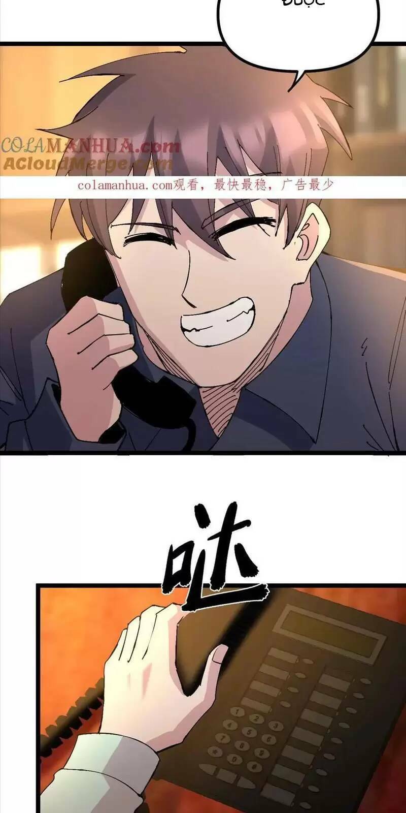 Trùng Sinh Trở Lại 1983 Làm Phú Hào: Chapter 258