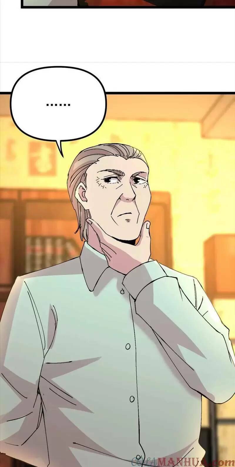 Trùng Sinh Trở Lại 1983 Làm Phú Hào: Chapter 258