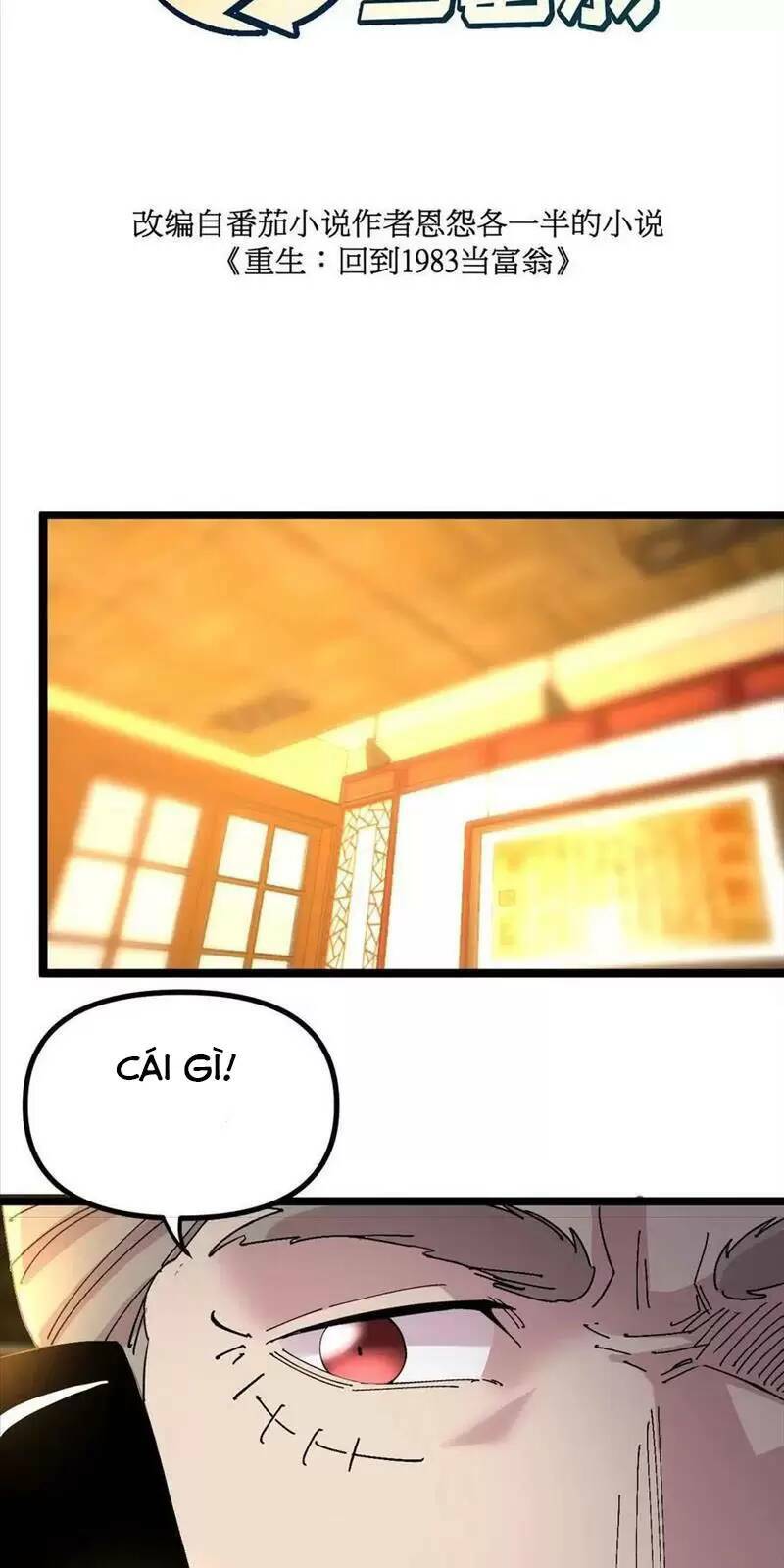 Trùng Sinh Trở Lại 1983 Làm Phú Hào: Chapter 258