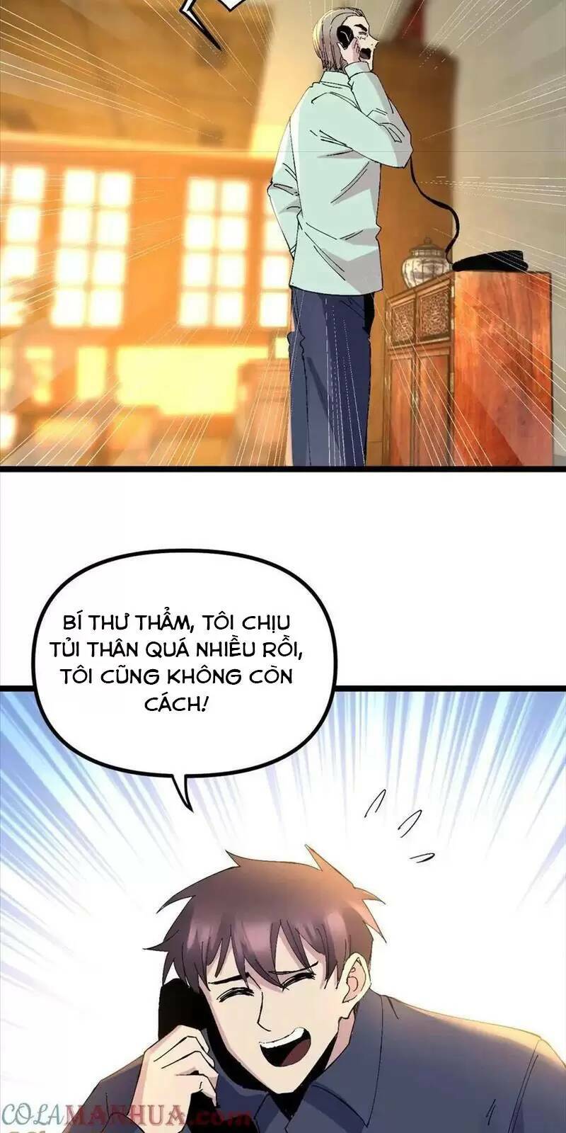 Trùng Sinh Trở Lại 1983 Làm Phú Hào: Chapter 258