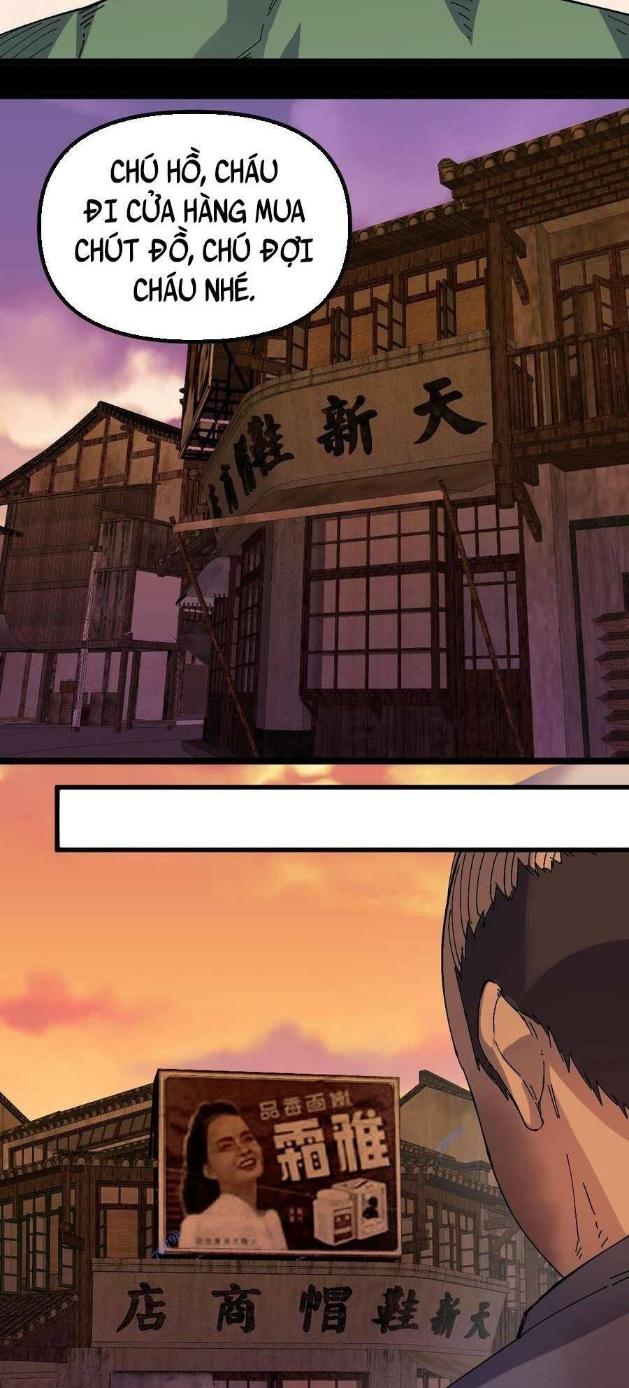 Trùng Sinh Trở Lại 1983 Làm Phú Hào: Chapter 26