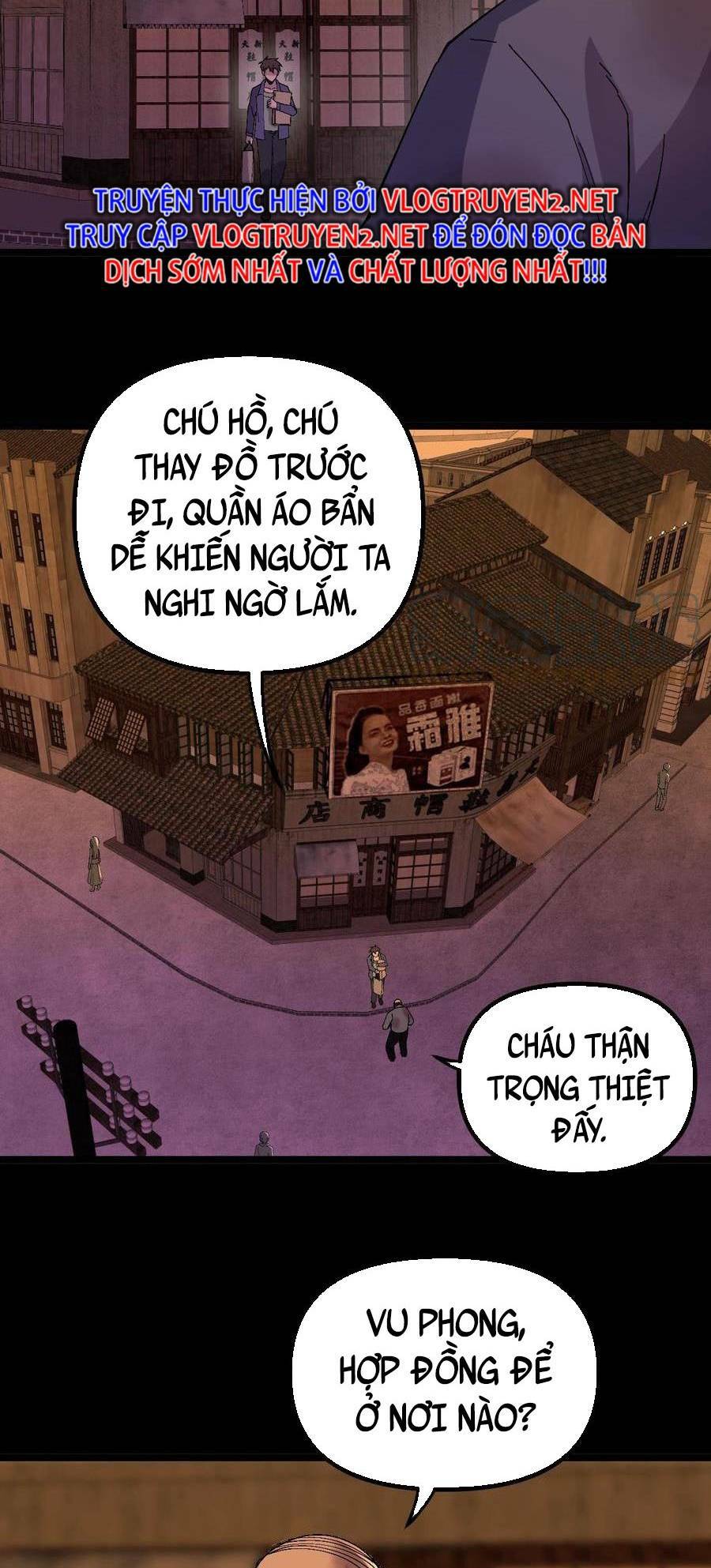 Trùng Sinh Trở Lại 1983 Làm Phú Hào: Chapter 26