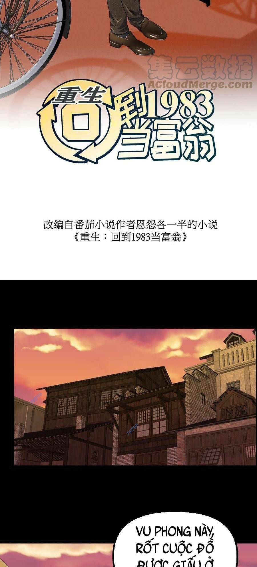Trùng Sinh Trở Lại 1983 Làm Phú Hào: Chapter 26