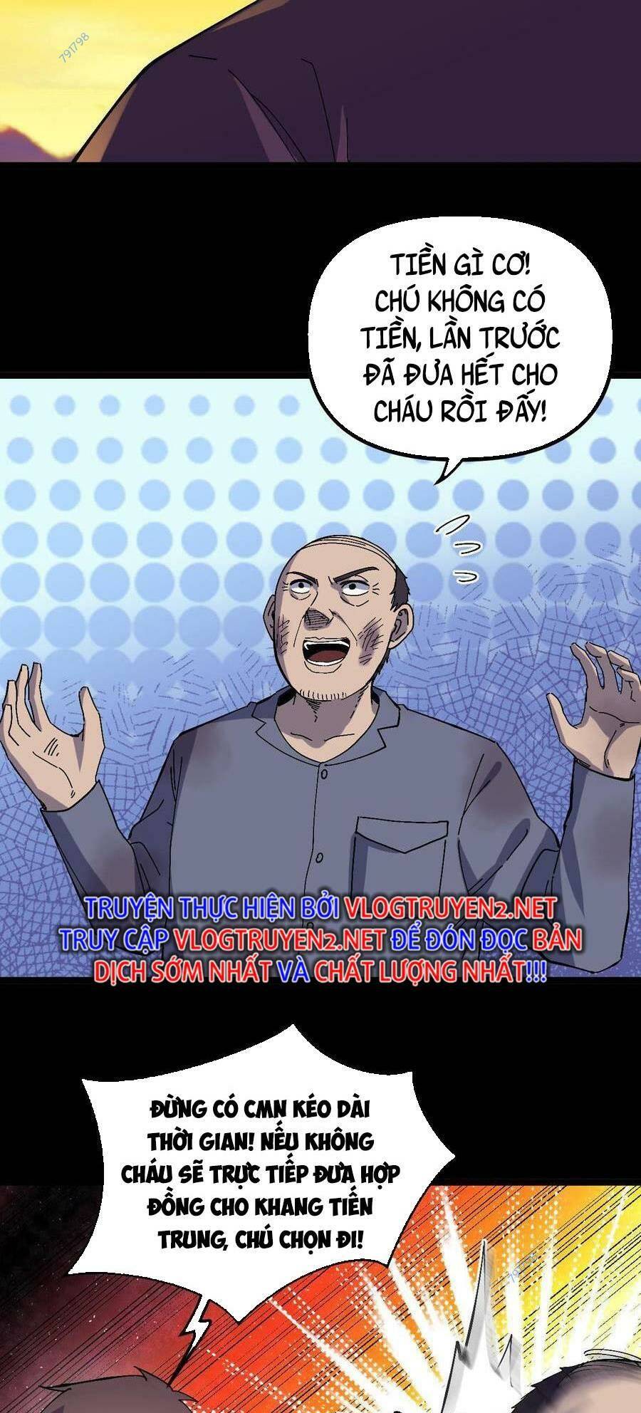 Trùng Sinh Trở Lại 1983 Làm Phú Hào: Chapter 26