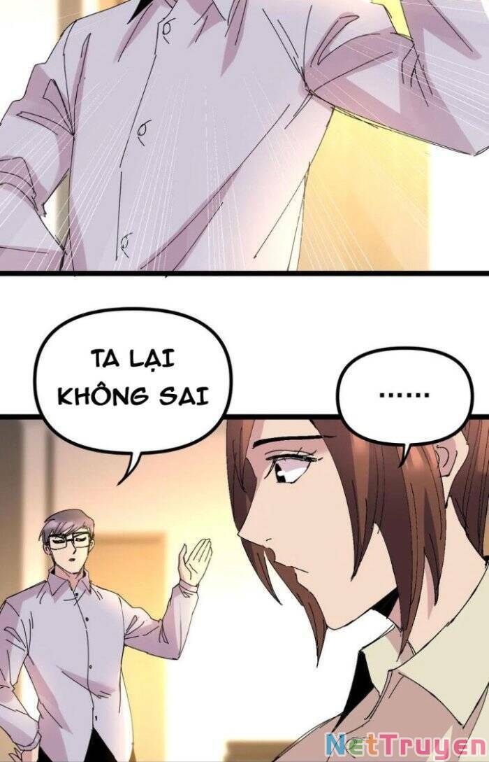Trùng Sinh Trở Lại 1983 Làm Phú Hào: Chapter 260