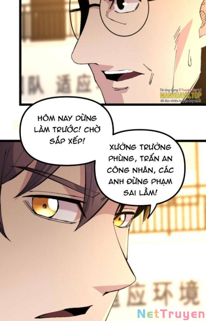 Trùng Sinh Trở Lại 1983 Làm Phú Hào: Chapter 262