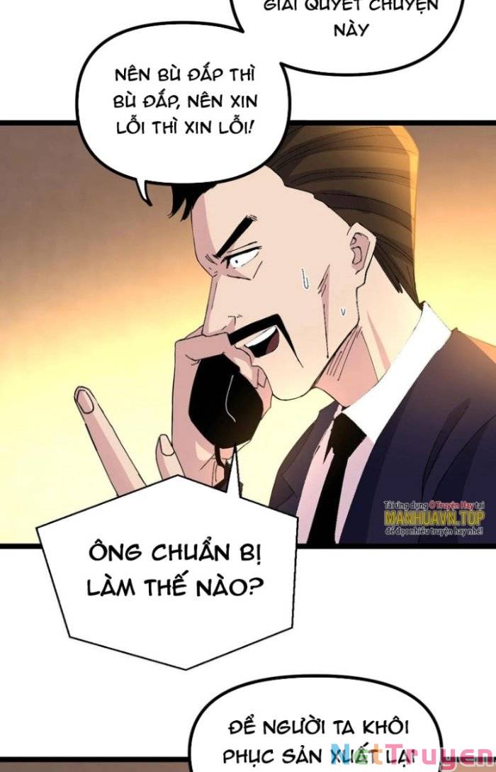 Trùng Sinh Trở Lại 1983 Làm Phú Hào: Chapter 265