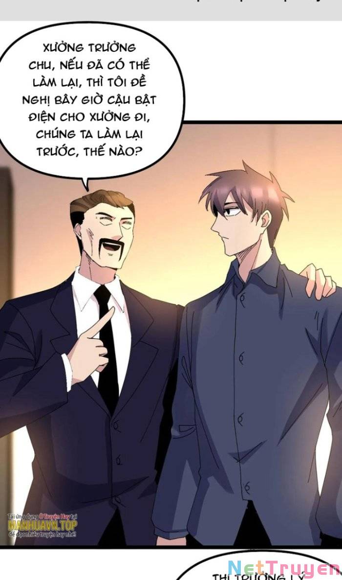 Trùng Sinh Trở Lại 1983 Làm Phú Hào: Chapter 266