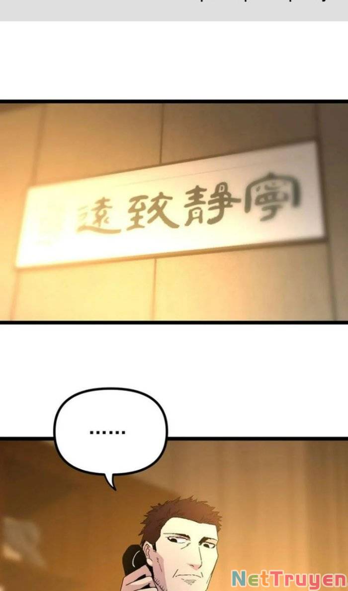 Trùng Sinh Trở Lại 1983 Làm Phú Hào: Chapter 267