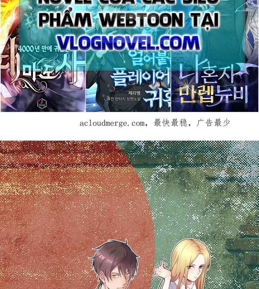 Trùng Sinh Trở Lại 1983 Làm Phú Hào: Chapter 27