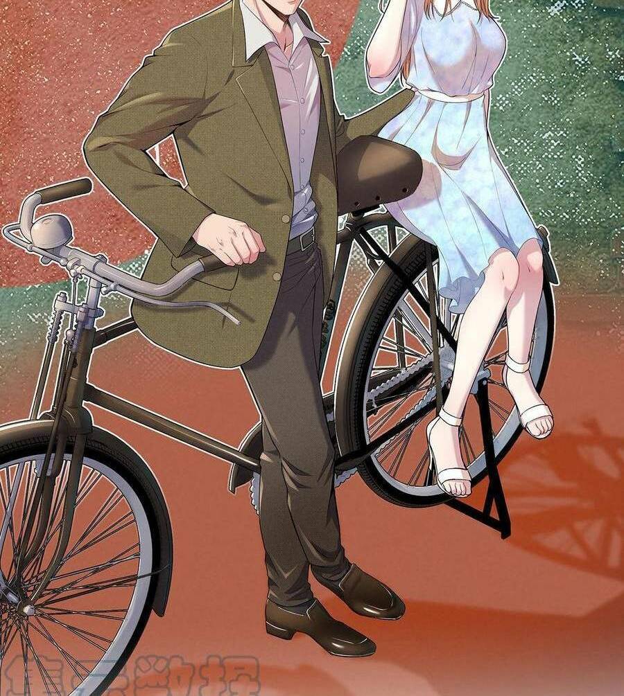 Trùng Sinh Trở Lại 1983 Làm Phú Hào: Chapter 27
