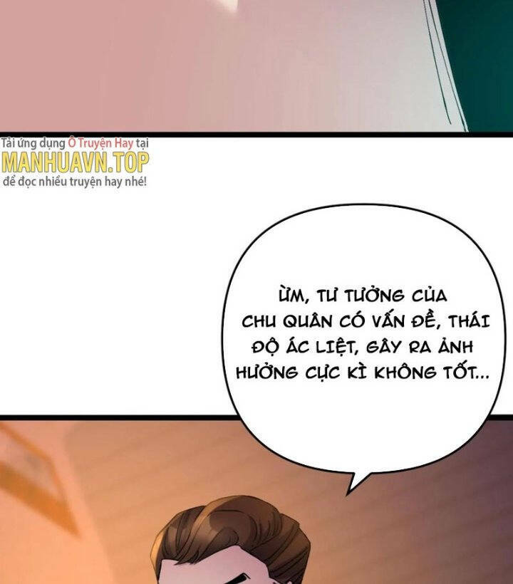 Trùng Sinh Trở Lại 1983 Làm Phú Hào: Chapter 271