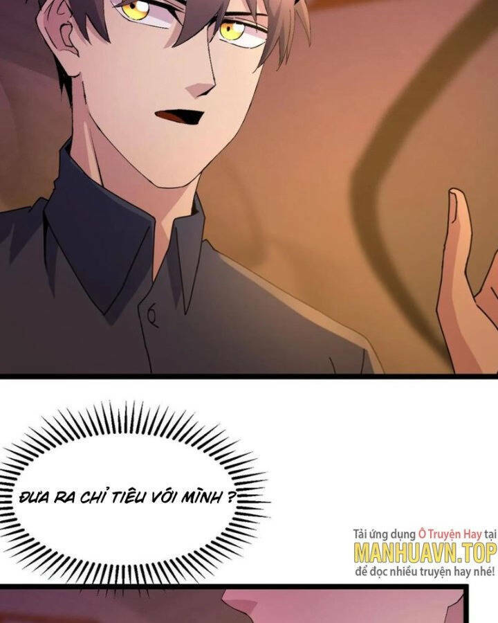 Trùng Sinh Trở Lại 1983 Làm Phú Hào: Chapter 271