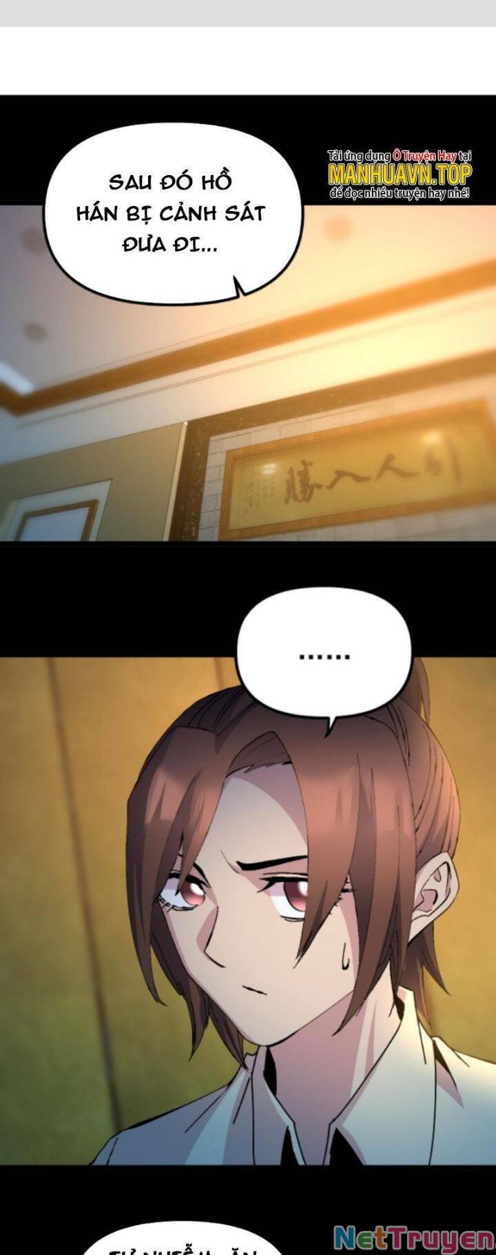 Trùng Sinh Trở Lại 1983 Làm Phú Hào: Chapter 274