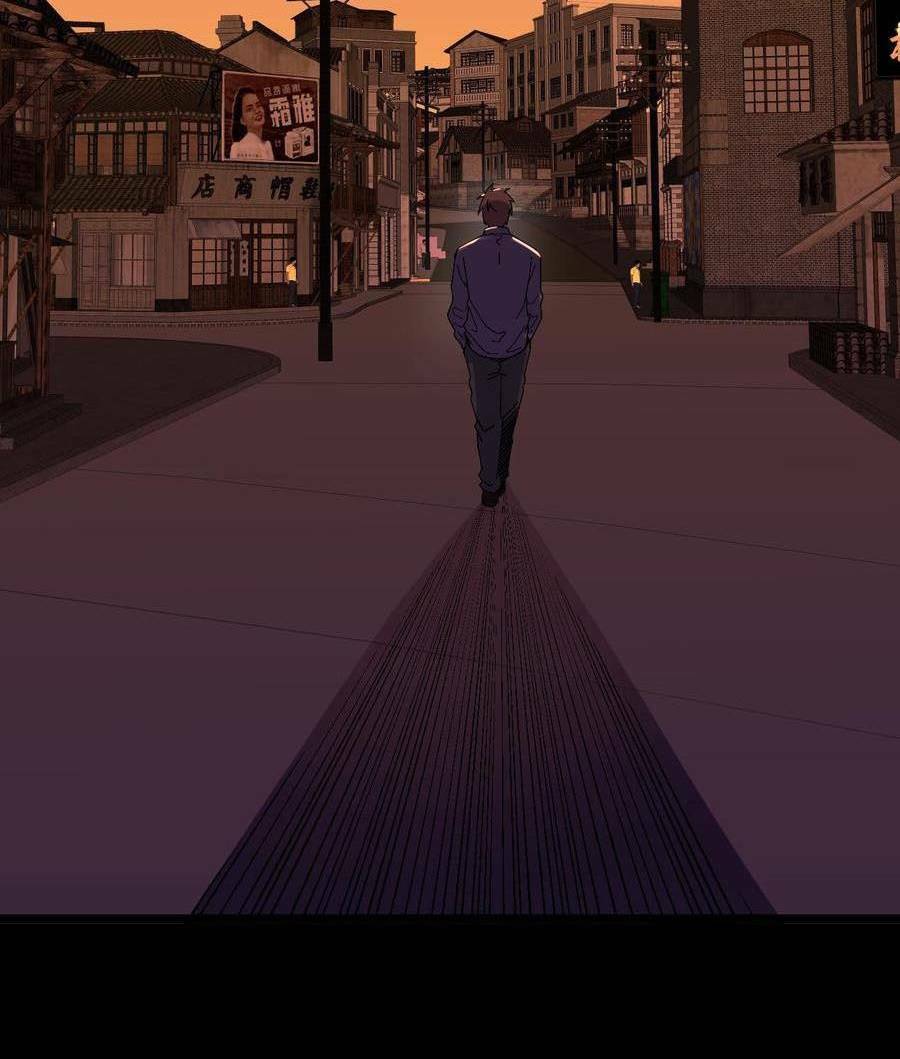 Trùng Sinh Trở Lại 1983 Làm Phú Hào: Chapter 28