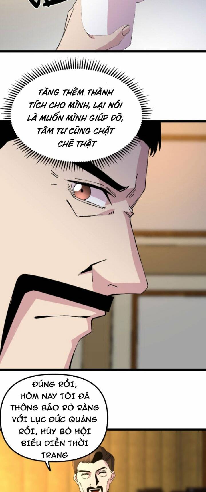 Trùng Sinh Trở Lại 1983 Làm Phú Hào: Chapter 280