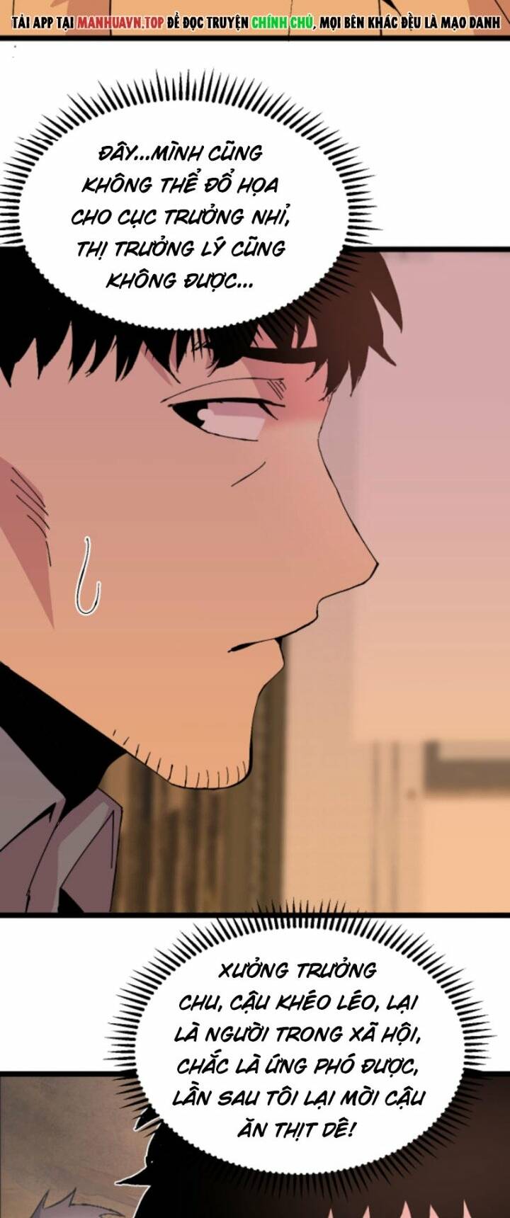 Trùng Sinh Trở Lại 1983 Làm Phú Hào: Chapter 281