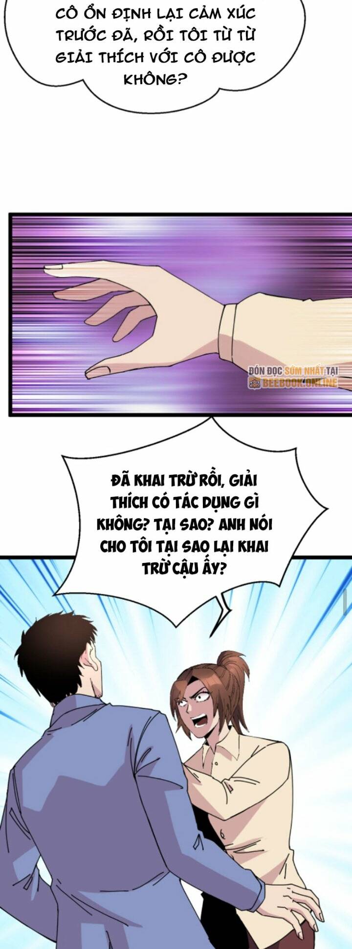 Trùng Sinh Trở Lại 1983 Làm Phú Hào: Chapter 281