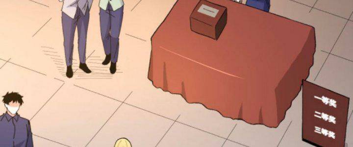 Trùng Sinh Trở Lại 1983 Làm Phú Hào: Chapter 284