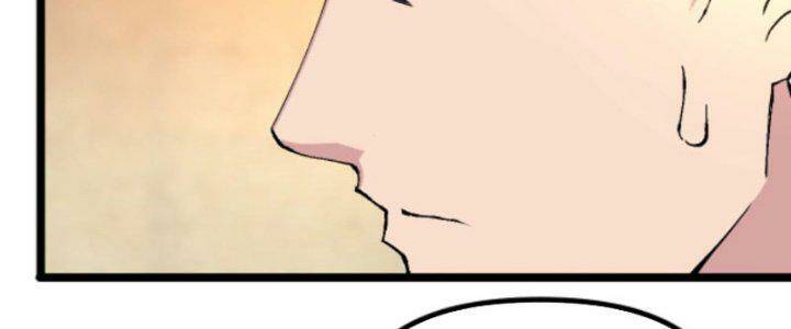 Trùng Sinh Trở Lại 1983 Làm Phú Hào: Chapter 286