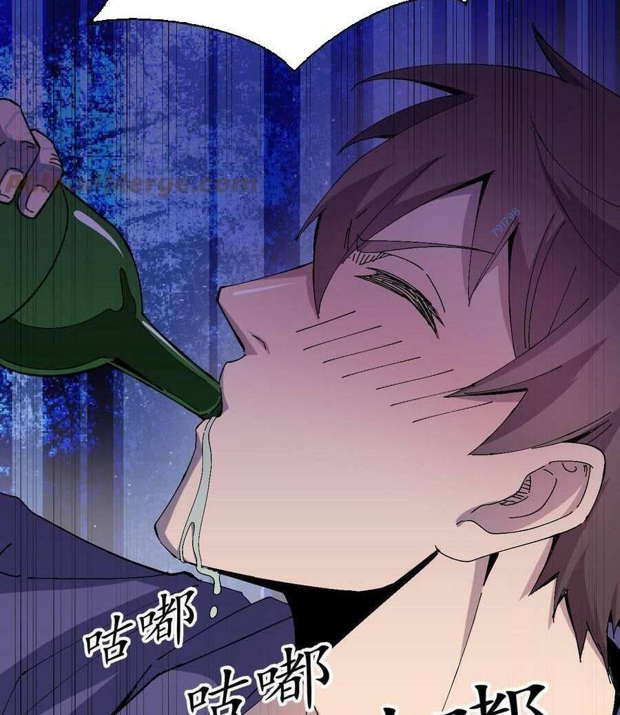 Trùng Sinh Trở Lại 1983 Làm Phú Hào: Chapter 29