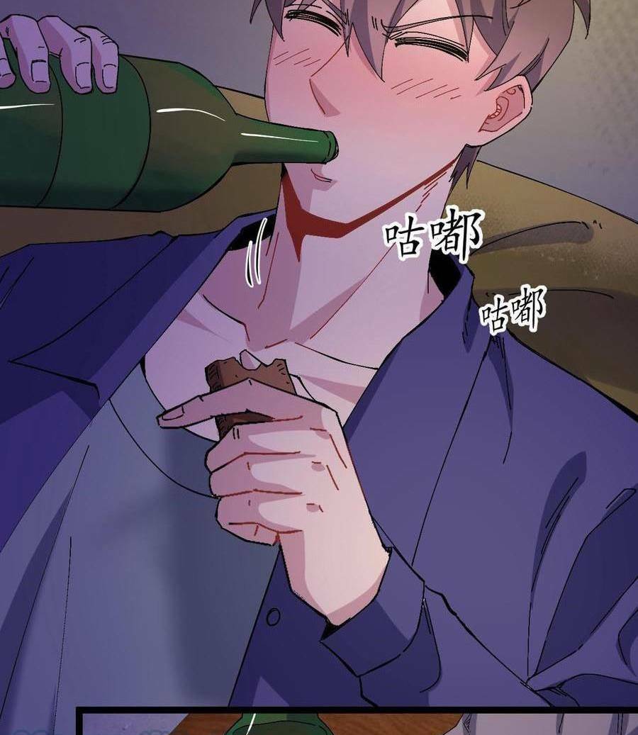 Trùng Sinh Trở Lại 1983 Làm Phú Hào: Chapter 29