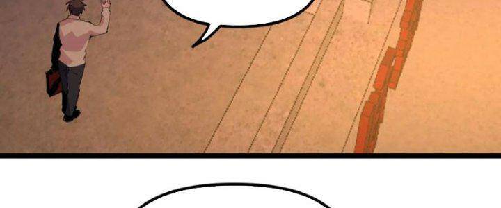 Trùng Sinh Trở Lại 1983 Làm Phú Hào: Chapter 293