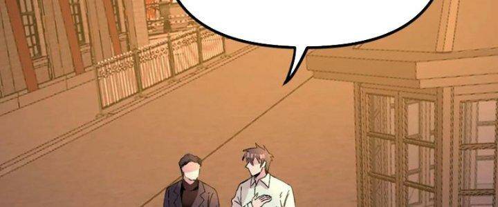 Trùng Sinh Trở Lại 1983 Làm Phú Hào: Chapter 293
