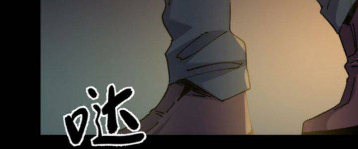 Trùng Sinh Trở Lại 1983 Làm Phú Hào: Chapter 297