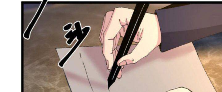 Trùng Sinh Trở Lại 1983 Làm Phú Hào: Chapter 299