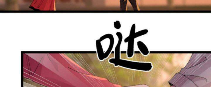 Trùng Sinh Trở Lại 1983 Làm Phú Hào: Chapter 299