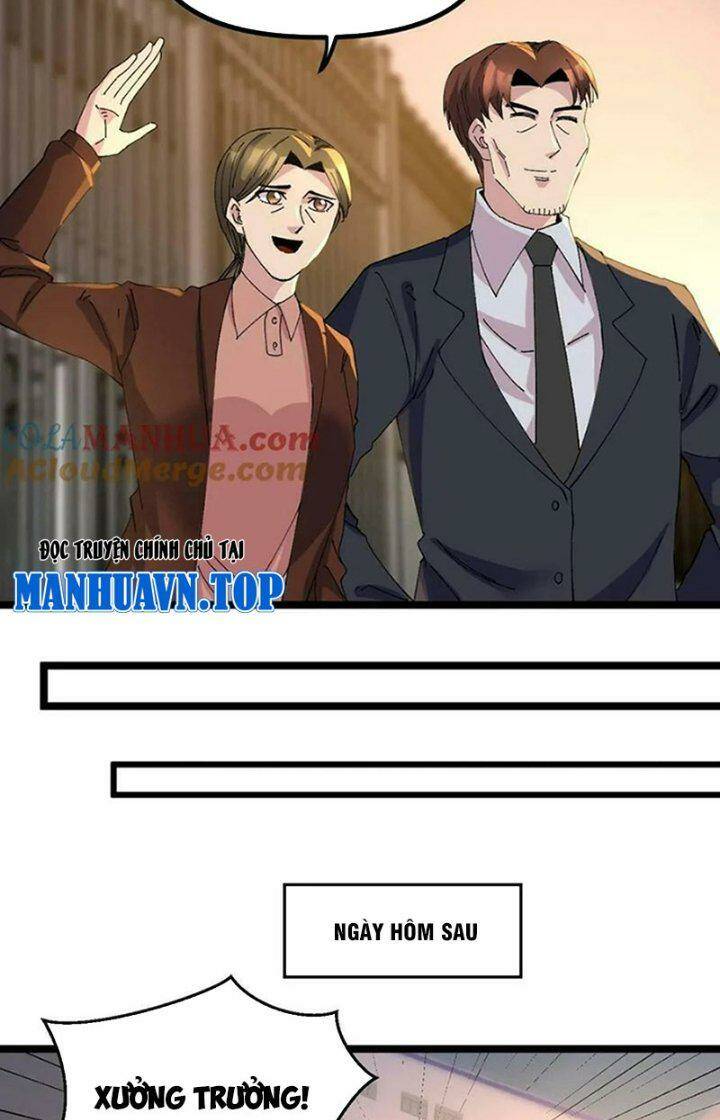 Trùng Sinh Trở Lại 1983 Làm Phú Hào: Chapter 303