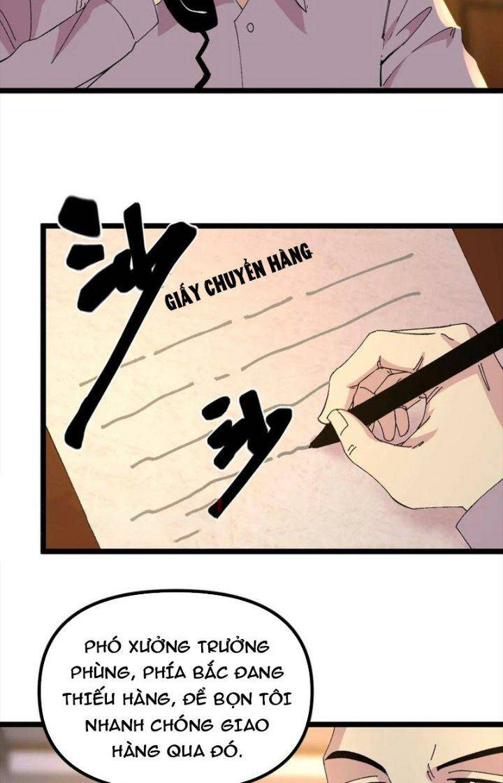 Trùng Sinh Trở Lại 1983 Làm Phú Hào: Chapter 307
