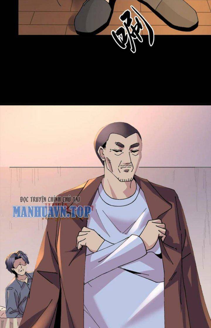 Trùng Sinh Trở Lại 1983 Làm Phú Hào: Chapter 307