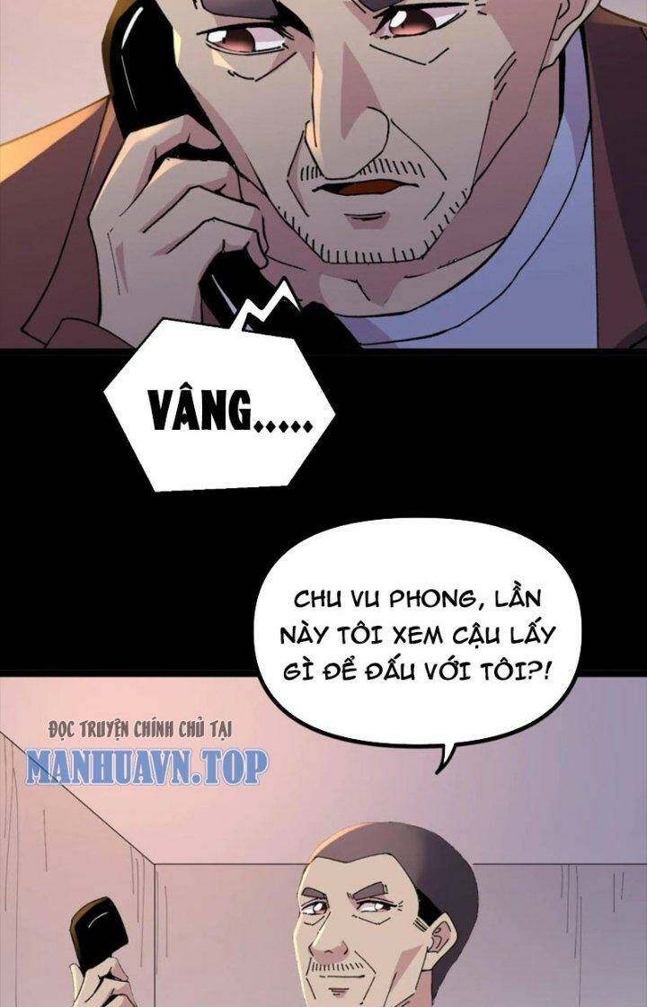 Trùng Sinh Trở Lại 1983 Làm Phú Hào: Chapter 307