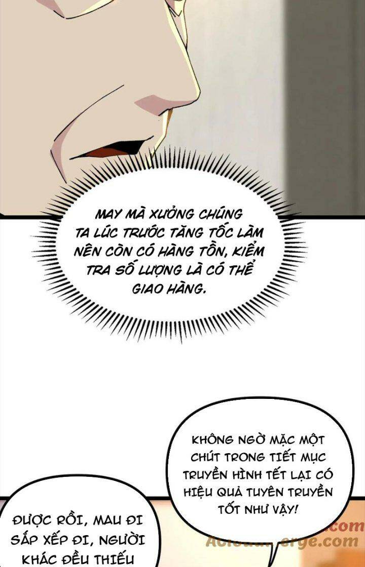 Trùng Sinh Trở Lại 1983 Làm Phú Hào: Chapter 307