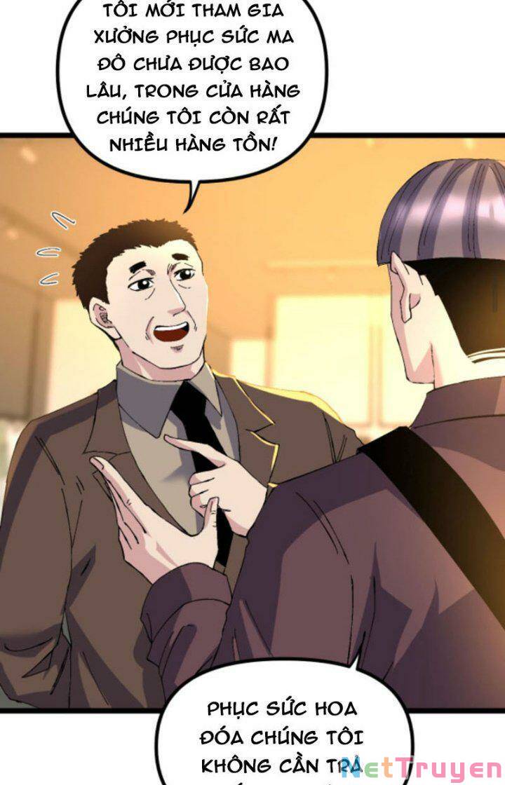 Trùng Sinh Trở Lại 1983 Làm Phú Hào: Chapter 309