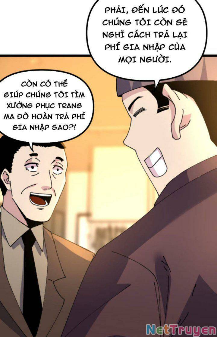 Trùng Sinh Trở Lại 1983 Làm Phú Hào: Chapter 309