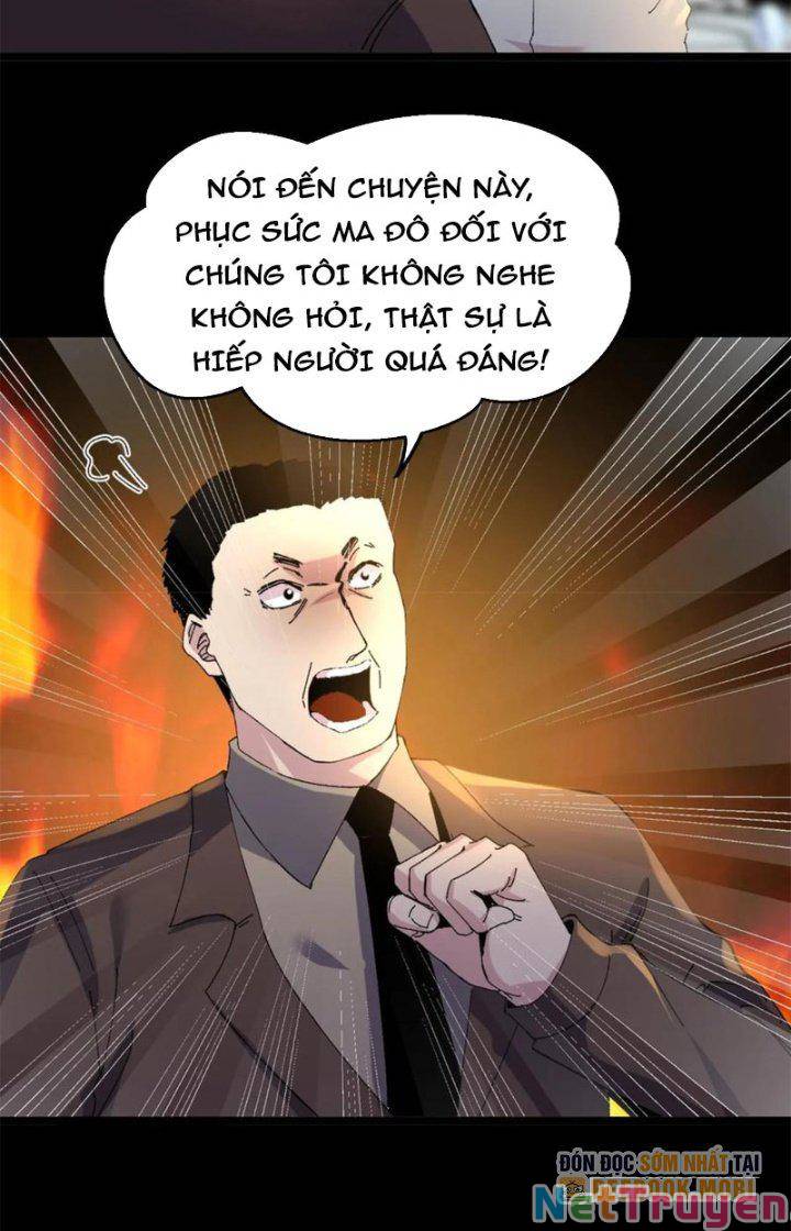 Trùng Sinh Trở Lại 1983 Làm Phú Hào: Chapter 310