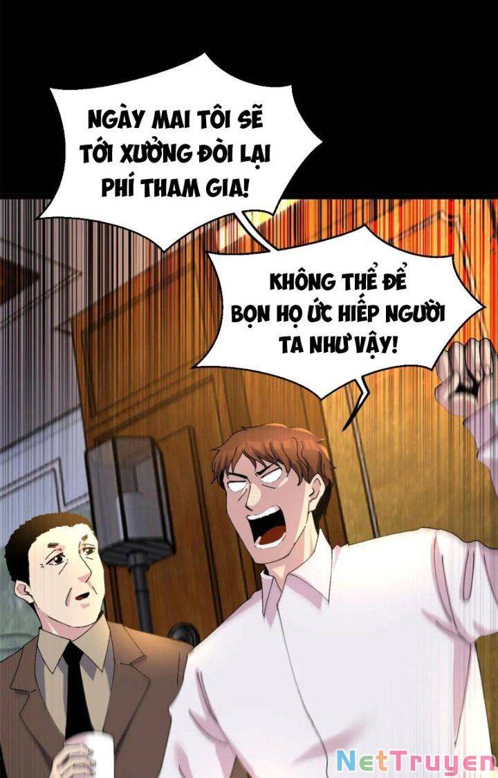 Trùng Sinh Trở Lại 1983 Làm Phú Hào: Chapter 310