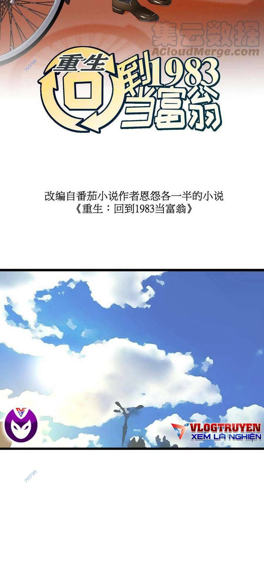 Trùng Sinh Trở Lại 1983 Làm Phú Hào: Chapter 33