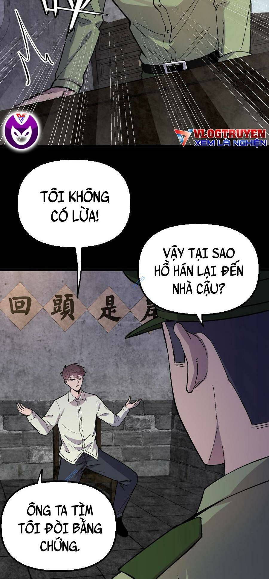 Trùng Sinh Trở Lại 1983 Làm Phú Hào: Chapter 34