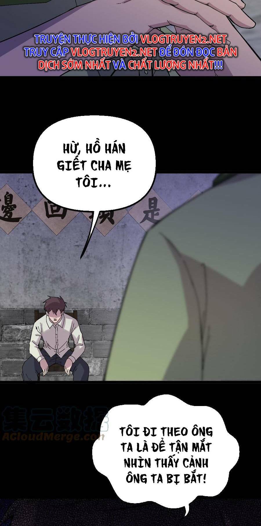 Trùng Sinh Trở Lại 1983 Làm Phú Hào: Chapter 35