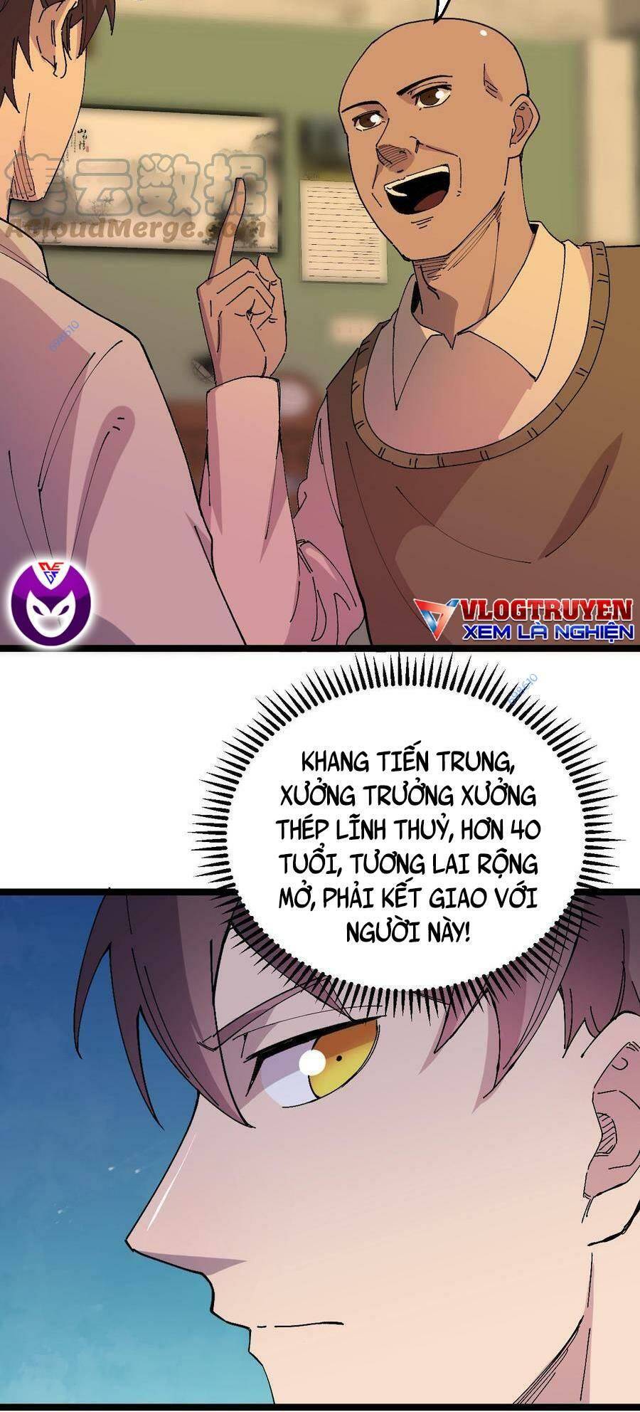 Trùng Sinh Trở Lại 1983 Làm Phú Hào: Chapter 38