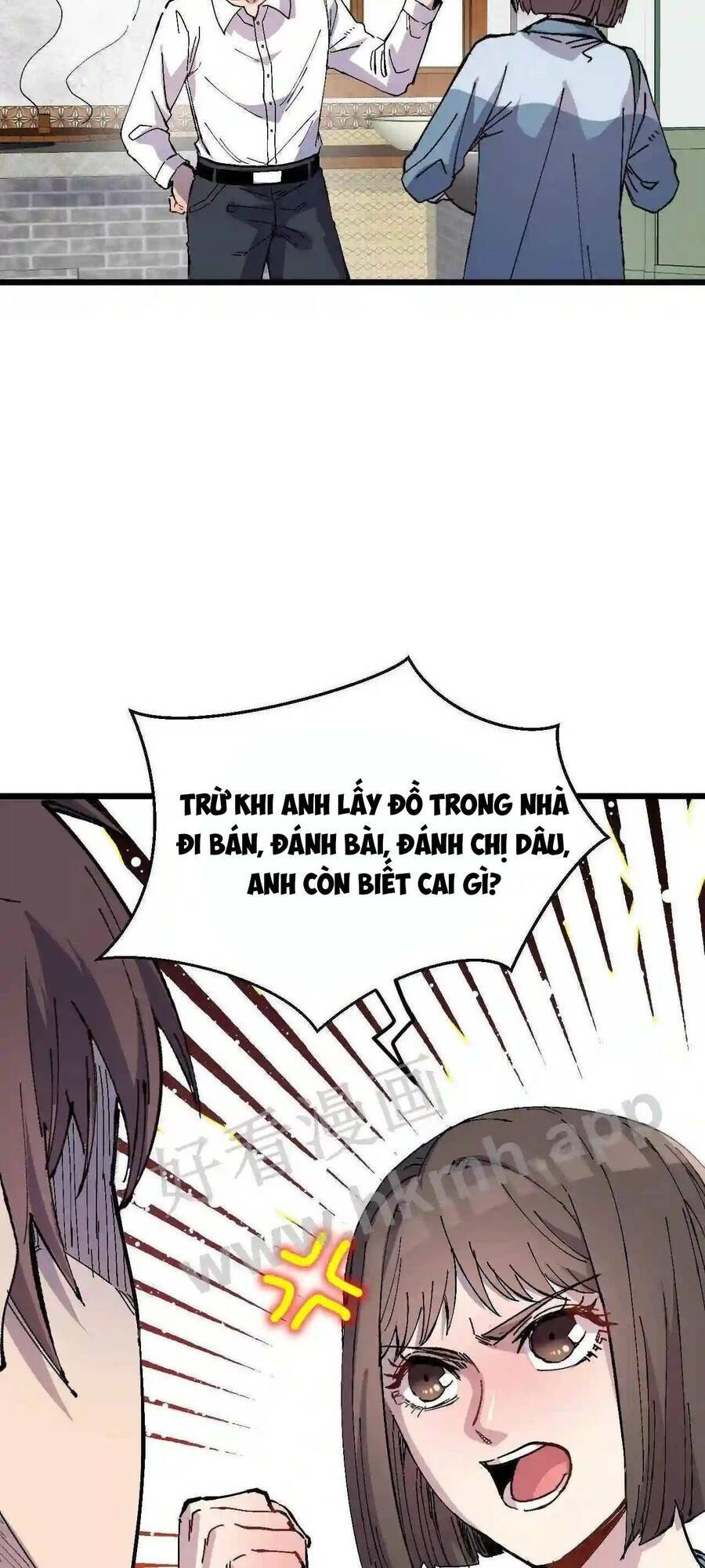 Trùng Sinh Trở Lại 1983 Làm Phú Hào: Chapter 4