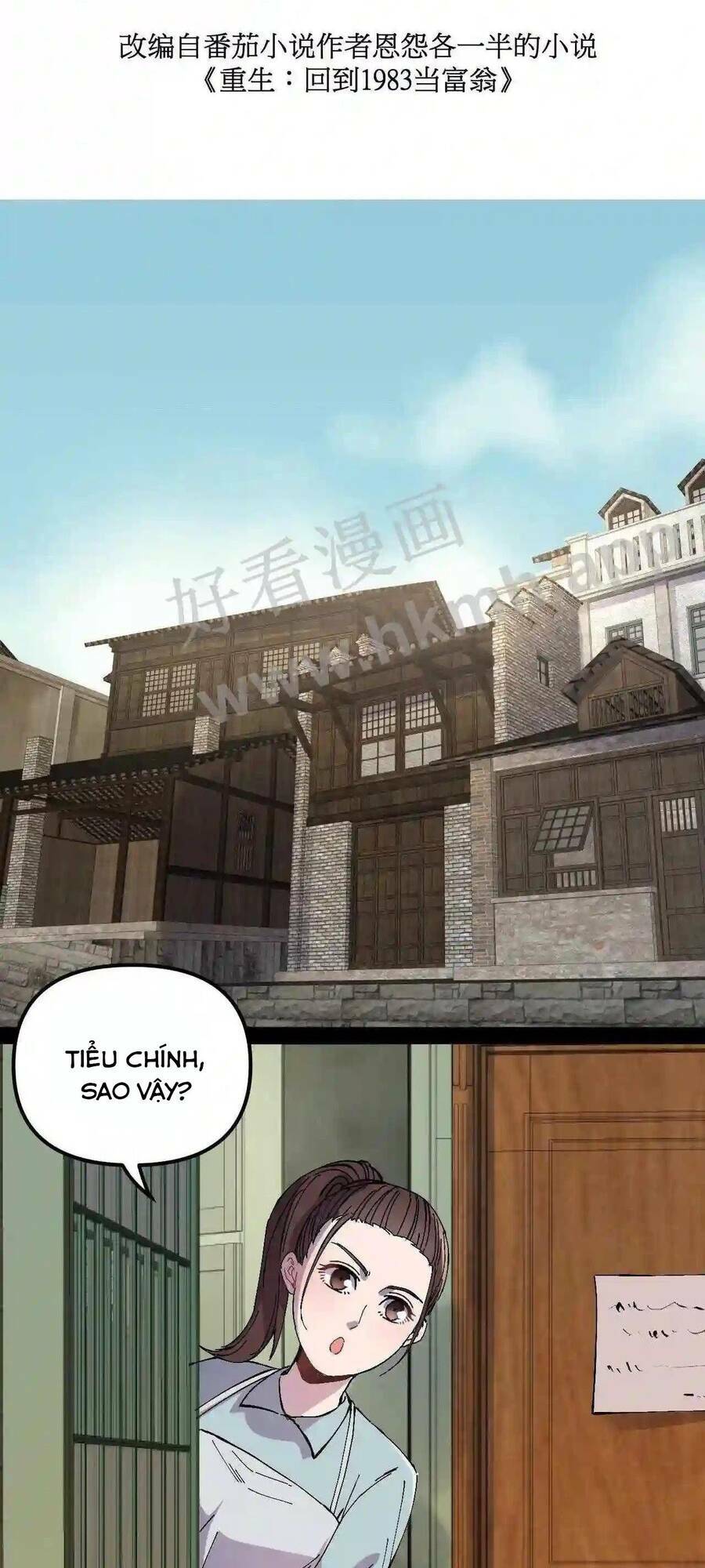 Trùng Sinh Trở Lại 1983 Làm Phú Hào: Chapter 4